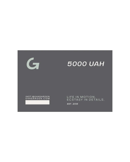 5 000 UAH Gift Certificate